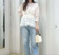 【新品未使用】ROPE' PICNIC フリンジチュールジレ
