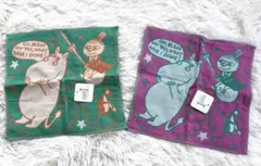 Item thumbnail for item 3c4b04d2-f022-4f48-8990-0b89f59350fa