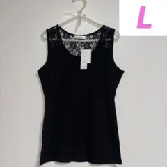 【新品未使用】花柄レース　ノースリーブ　Lサイズ
