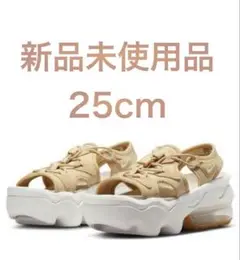 NIKE エアマックス ココ 25cm 新品未使用品