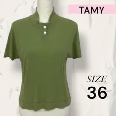 Item thumbnail for item 0e416eff-8a6d-4757-b6d0-bd778b8d5980