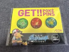 ポケモン缶バッチ