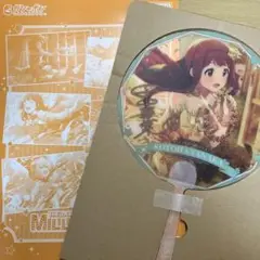 ミリオンライブ　田中琴葉　〈秋の匂いに包まれて〉うちわ　ガチャガチャ