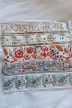 50センチ アソート15