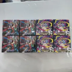 未開封品シュリンク付きメガブレイブ4BOXメガシンフォニア4BOX