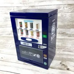 サントリー　BOSS 保温冷庫　自販機バージョン　懸賞品　　動作確認問題無 サントリー BOSS 保温冷庫 自販機バージョン 懸賞品 動作確認問題無Ω