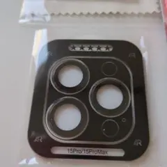 iPhone15Pro/iPhone15ProMaxレンズカバー１枚 ブラック