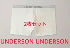 新品未使用　UNDERSONUNDERSON ボクサーパンツ　2枚セット 和紙
