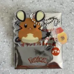 コメダ珈琲 ポケモンオリジナルチャーム デデンネ