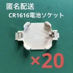 Item thumbnail for item f5121258-3d8b-4461-9b1c-5771af536eda