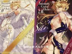 Item thumbnail for item 1695e744-0e8b-4e95-a31d-f31dee08d7e4