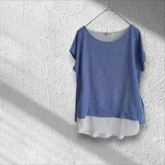 f255　エムケーミッシェルクラン/カットソー/Tシャツ/重ね着風/青系/涼しげ