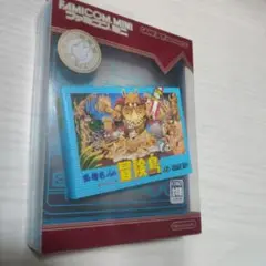 高橋名人の冒険島 ファミコンミニ ゲームボーイアドバンス