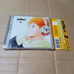 CD ハイキュー!! オリジナルサウンドトラック 1 林ゆうき 橘麻美