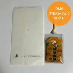 2025年最新】ダイナマイトモチベーションの人気アイテム - メルカリ