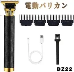 Item thumbnail for item ac004f7e-52e4-4faa-9a37-63821b9096e6