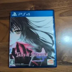 Tales of Berseria PS4