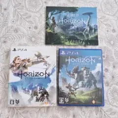 PS4 Horizon Zero Dawn 初回限定版 アートブック付き