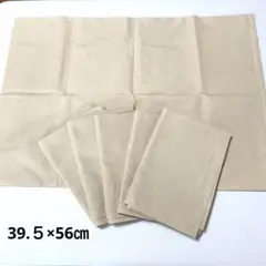 新品　枕カバー　6枚　ベージュ