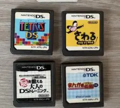 DSソフトまとめ売り　動作未確認