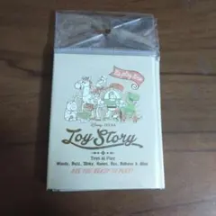 Item thumbnail for item db3c6362-a990-4158-9c8f-bc9c451237d7