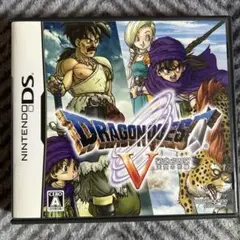 ドラゴンクエストＶ　天空の花嫁　ニンテンドーDS