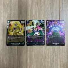 ドラゴンボールカード　チチ　少女期