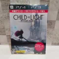 PS4 チャイルドオブライト