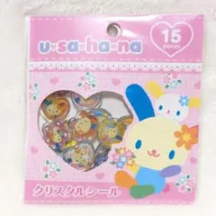 ウサハナ SPINNS　クリスタルシール 　おはじきシール　新品未開封