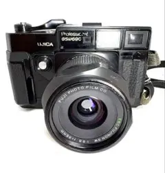 Item thumbnail for item 8887ee0e-eda7-402c-8f56-0c021f12e65b