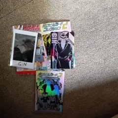 Merino(プロフ必読お願いします）様　専用