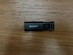 SONY USBメモリ 64GB