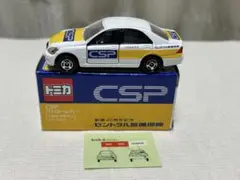 Item thumbnail for item 656b35f6-c424-4b73-b0a5-cf8041f308c3