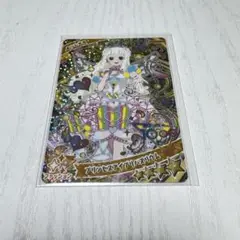 ひみつのアイプリ プリンセスアイプリバズリズム つむぎ③