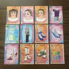 オシャレ魔女 ラブandベリー 12枚 セット