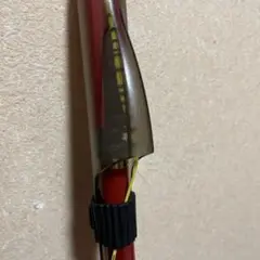 ATTFENDER 2-50