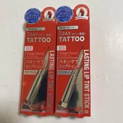 Item thumbnail for item 3feaefe1-88d2-48e9-af20-d0f88a91b327