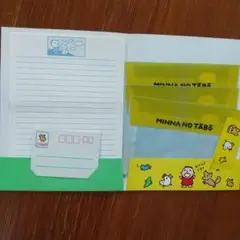 Item thumbnail for item be72aad5-e647-4e34-a805-71ecfbb250f1