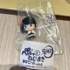 栗花落カナヲ 鬼滅の刃 ぺたっとねじまきますこっと vol.2 ガチャガチャ