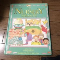 Sally Emerson The Nursery Treasury