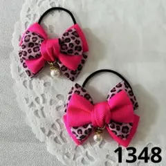 Item thumbnail for item 8d16ab6c-51ef-45f3-8569-5b06262592ad