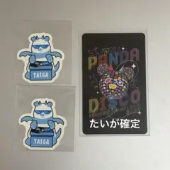 パンダドラゴン ようた ステッカー&ブロマイド・缶バッチセット パンダドラゴン トレカ ステッカー ようた セット - メルカリ