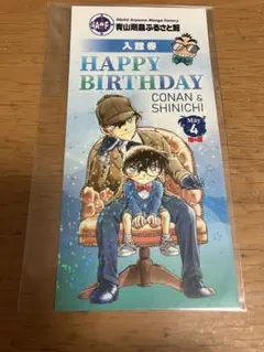 Item thumbnail for item 72eba942-9ad7-4ca4-8825-63e4d0b1d4a3