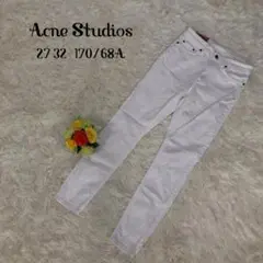 アクネストゥディオズ ホワイト デニム スキニー スリム AcneStudios