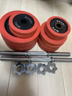 WFG 5KG ダンベルプレート 4枚セット 20キロ　専売きっしー様 WFG 5kg ダンベルプレート 4枚セット - メルカリ