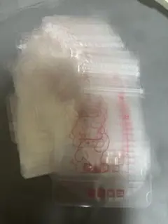 フリーザーパック