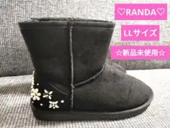 ☆新品未使用☆RANDA ビジュームートンブーツ LLサイズ