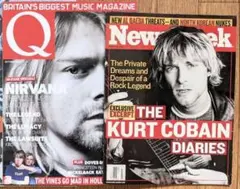 NIRVANA 海外 雑誌 2冊セット
