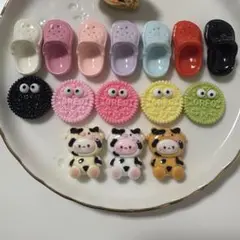 デコパーツ 15個セット クロックス オレオ 羊