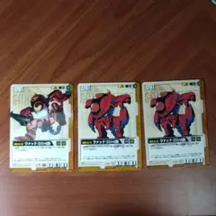 ウァッド（ミリシャ仕様）3枚セット　ガンダムウォー